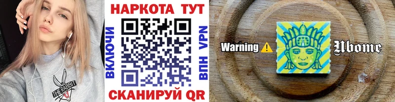Что такое Рязань Вейп ТГК A PVP Галлюциногенные грибы блэк спрут МАРИХУАНА Кокаин ГАШИШ