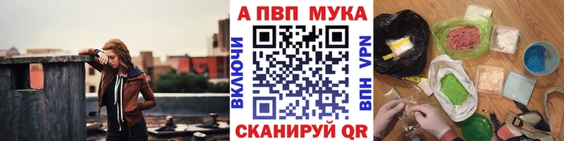 KRAKEN ТОР  Рязань  Alfa_PVP крисы CK 