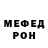 Первитин пудра FrozDark KZ