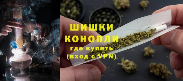 стафф Абдулино