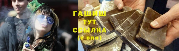 первитин Алзамай