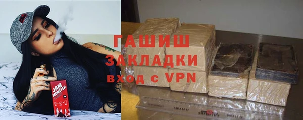скорость Абаза