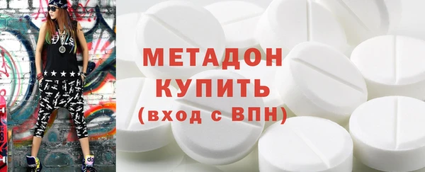 скорость Абаза