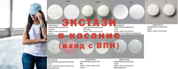 первитин Алзамай