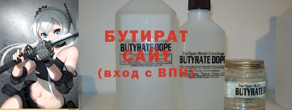 скорость Абаза