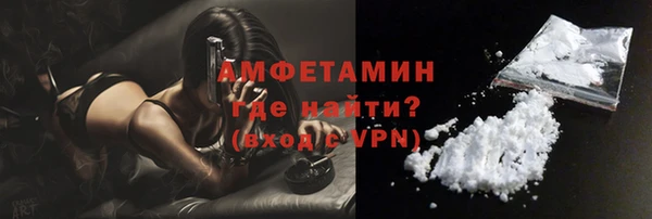 скорость Абаза