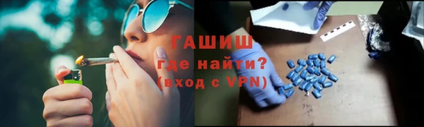 скорость Абаза