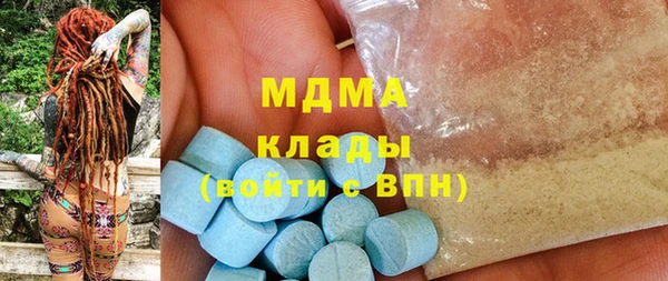 mdpv Абинск