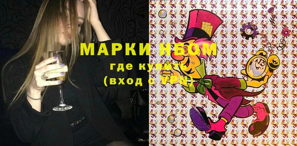 прущий лед Алексеевка