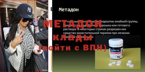 амф Алексин