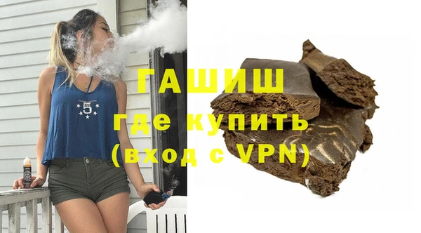 mdpv Абинск